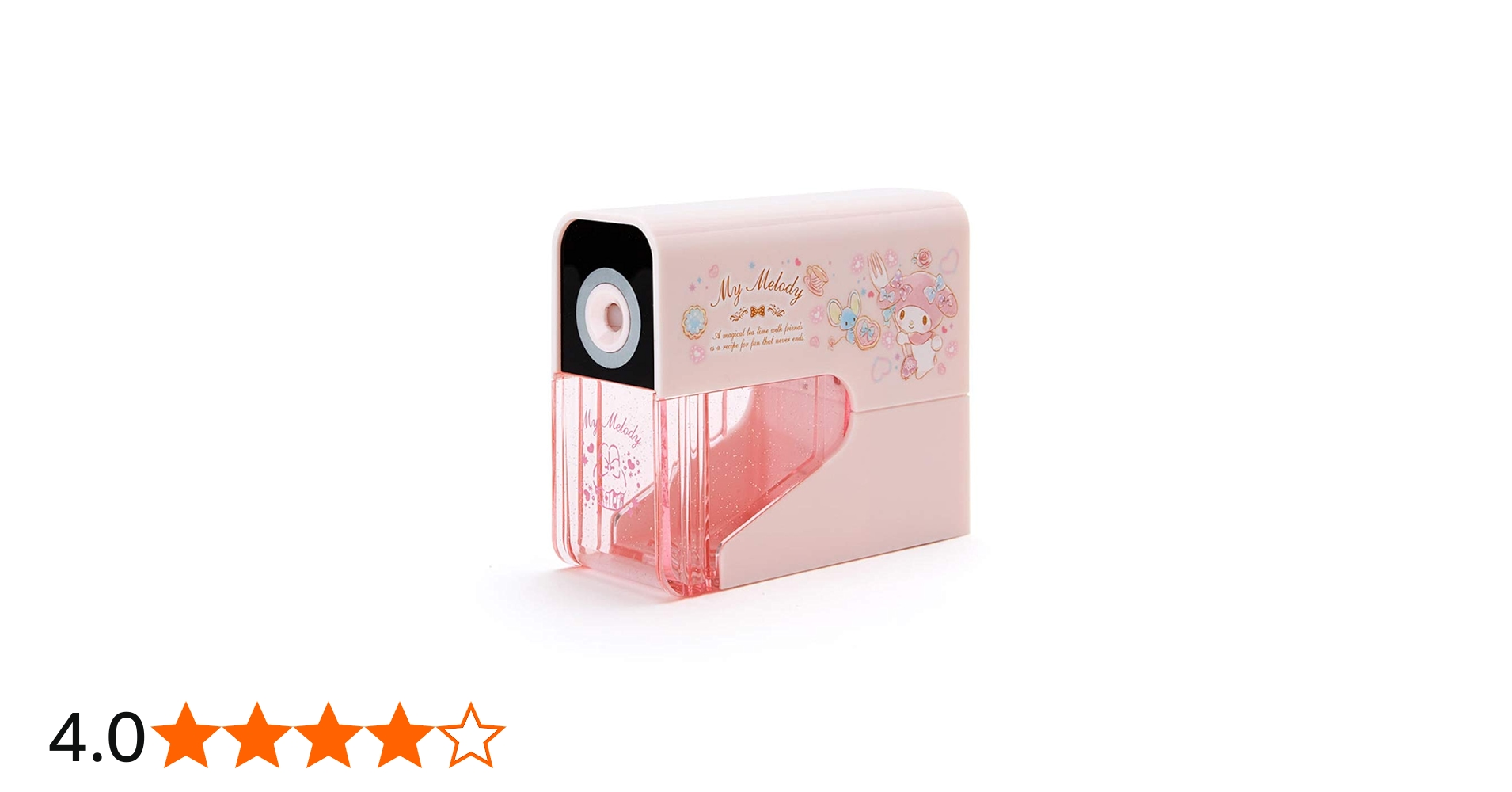 Amazon.co.jp: サンリオ(SANRIO) マイメロディ スリム電動鉛筆削り