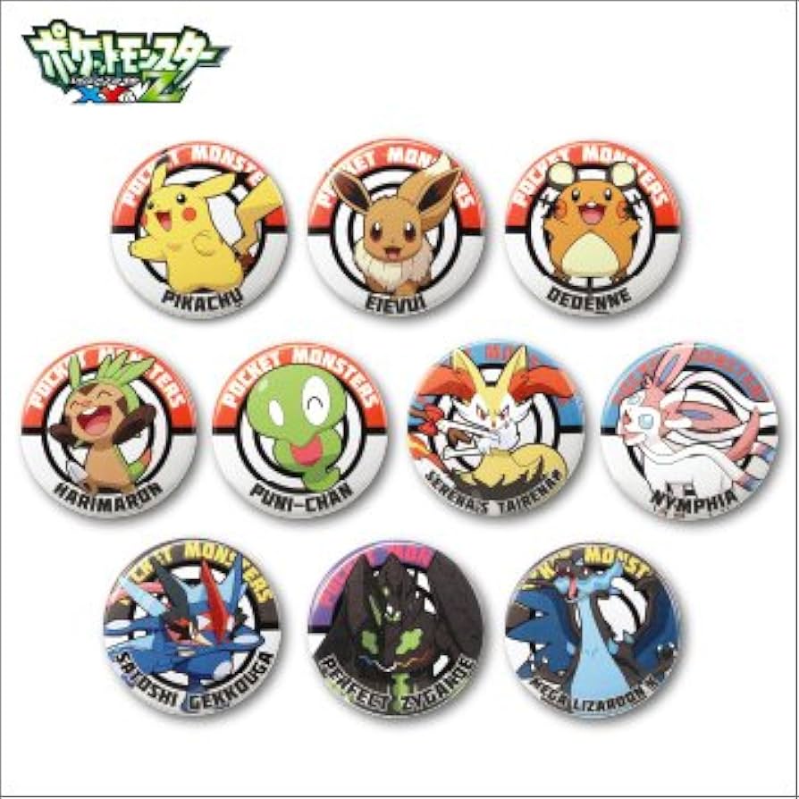 ポケモンSV バッジコレクション チャンピオンロードセット