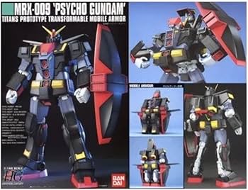 Amazon | HGUC 1/144 MRX-009 サイコガンダム （機動戦士Zガンダム