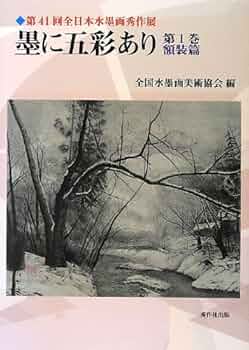 51TnOGQ2xrL._AC_UF350,