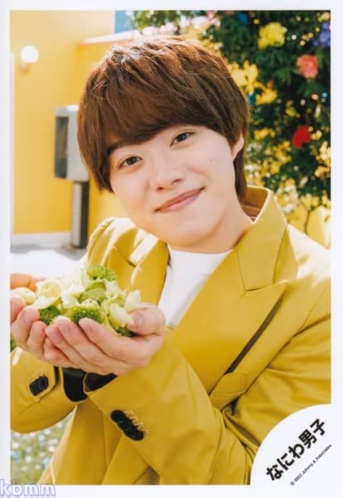 Amazon.co.jp: なにわ男子 公式 生 写真（大橋和也）J01146 : おもちゃ