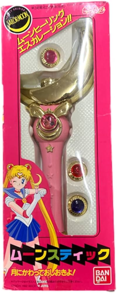 ムーンスティック 当時物 希少 未開封 セーラームーン ムーン