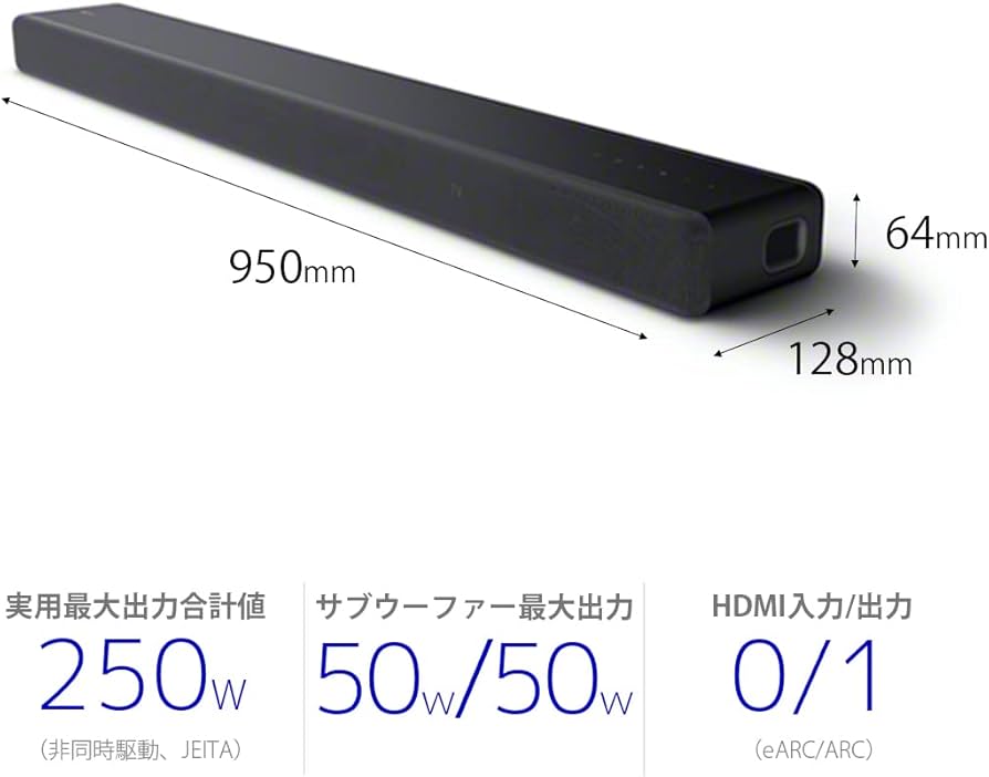 Amazon.co.jp: ソニー(SONY) サウンドバー HT-A3000【Dolby Atmos・DTS