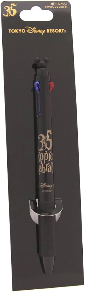 Amazon.co.jp: ディズニー リゾート 35周年 Happiest Celebration ! 3