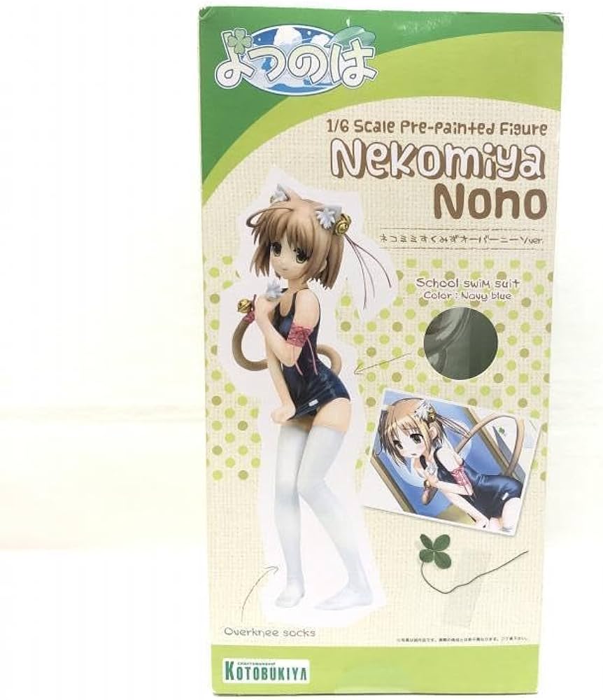 Amazon.co.jp: 1/6 猫宮のの ネコミミすくみずオーバーニーソver