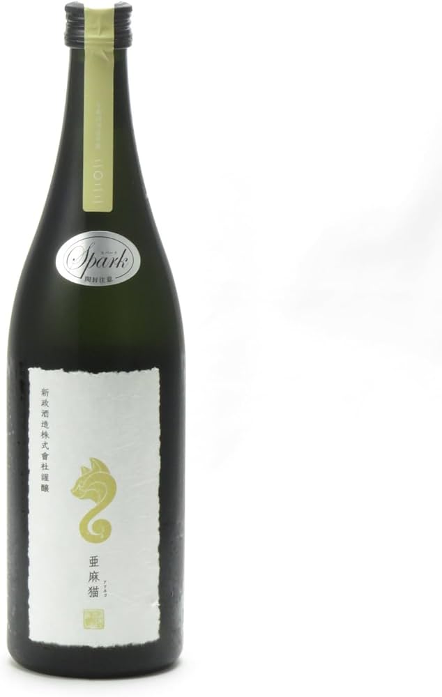 Amazon.co.jp: 新政 亜麻猫 スパーク 735ml【クール便発送】【2024年11