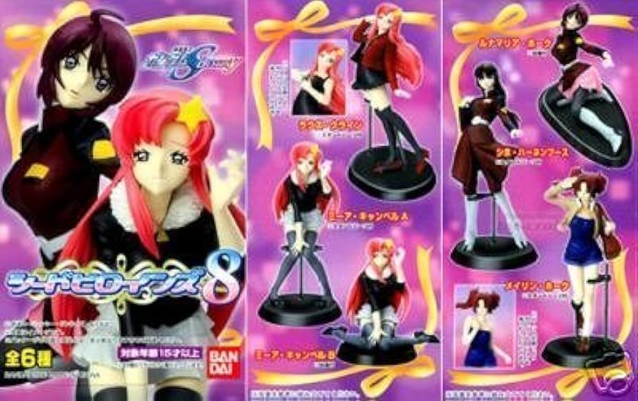 Amazon | 機動戦士ガンダムSEED DESTINY シードヒロインズ第8弾