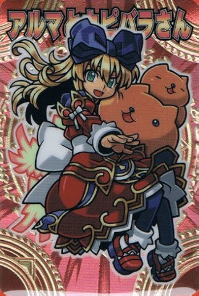 神羅万象チョコ 1章～ゼクスファクター セミコンプ 一鬼火勢の章1弾 内