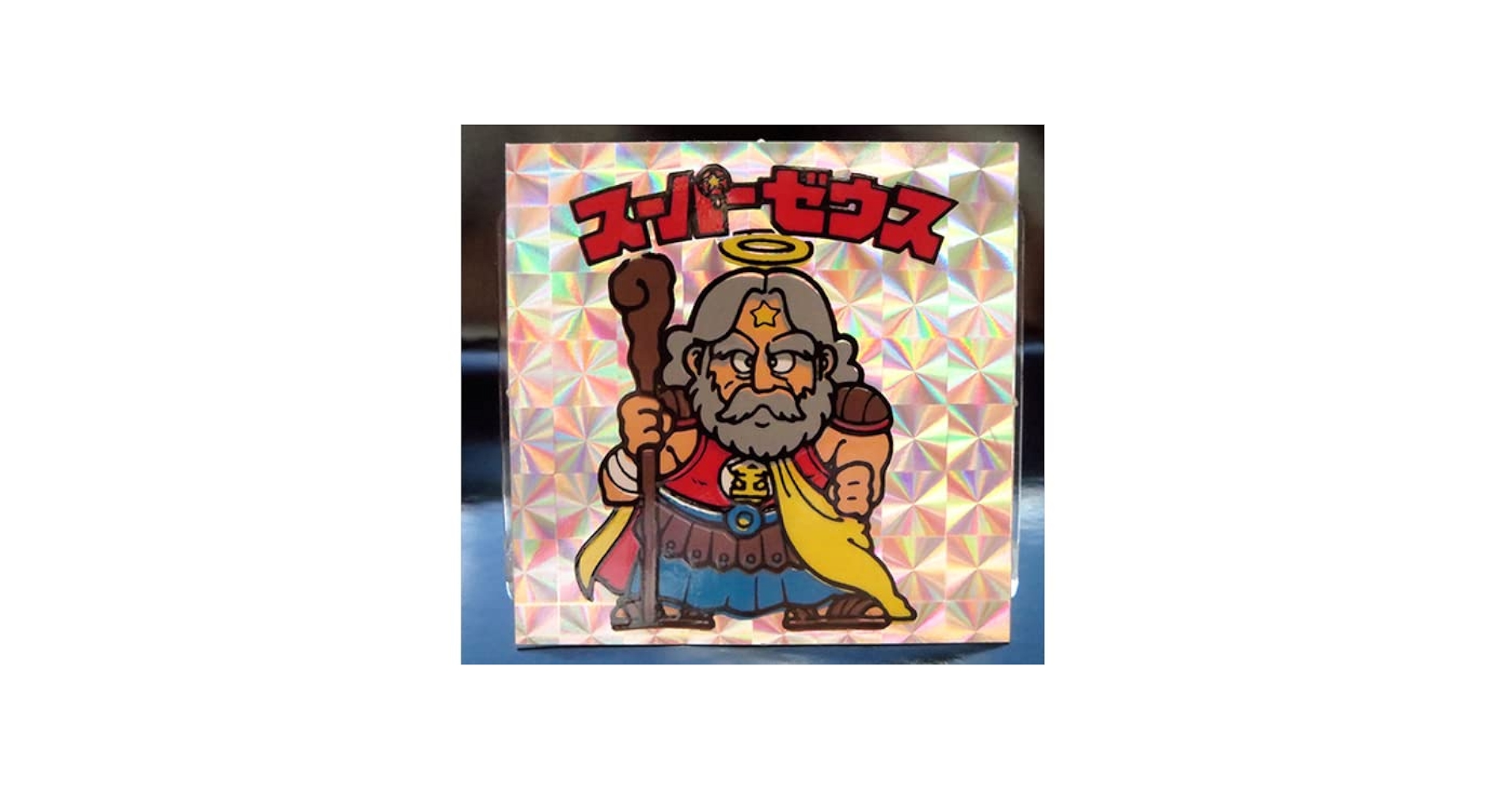 スーパーゼウス 旧ビックリマン 激レア ヘッド キラ プリズム 投資