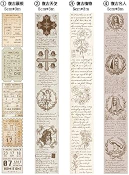 Amazon | 海外 マスキングテープ 珍しい ◇幅5cm 8種類◇ 透ける 英語