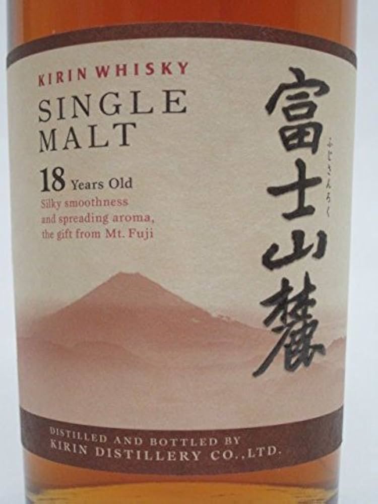 富士山麓 シングルモルト18年 (箱なし) 【公式通販】