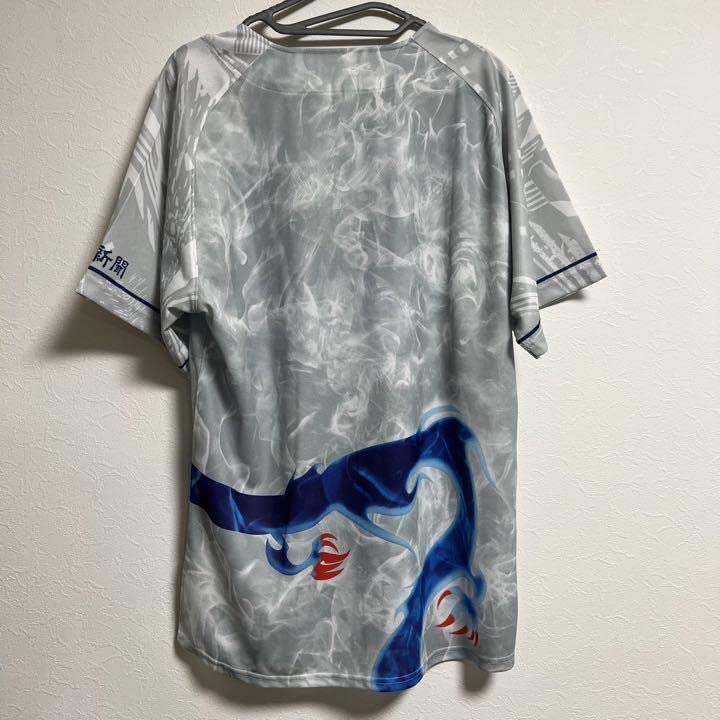 大野雄大選手 直筆サイン入りユニフォーム中日ドラゴンズシリアル