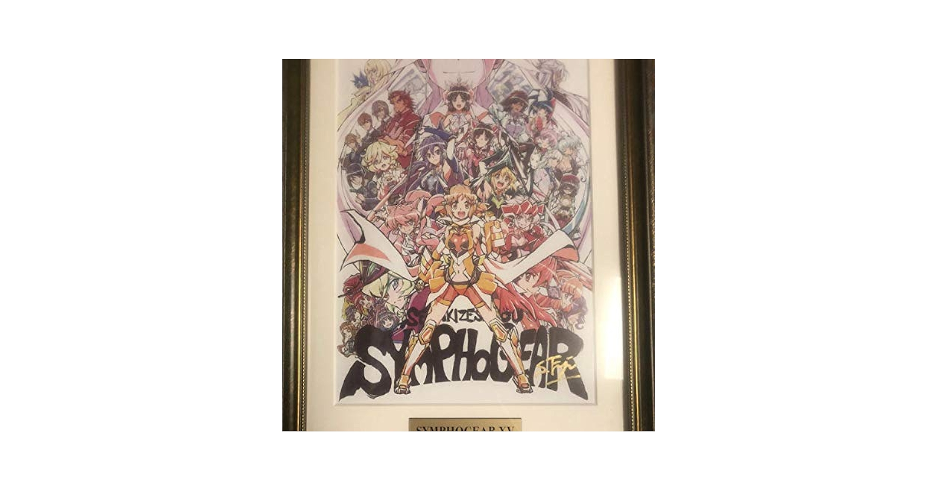 戦姫絶唱シンフォギア XV 藤本さとる 直筆サイン入り複製原画 戦姫絶唱