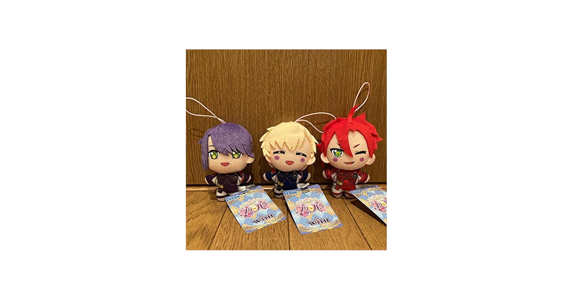 Amazon.co.jp: アイドルタイムプリパラ WITH ぬいぐるみマスコット 3体