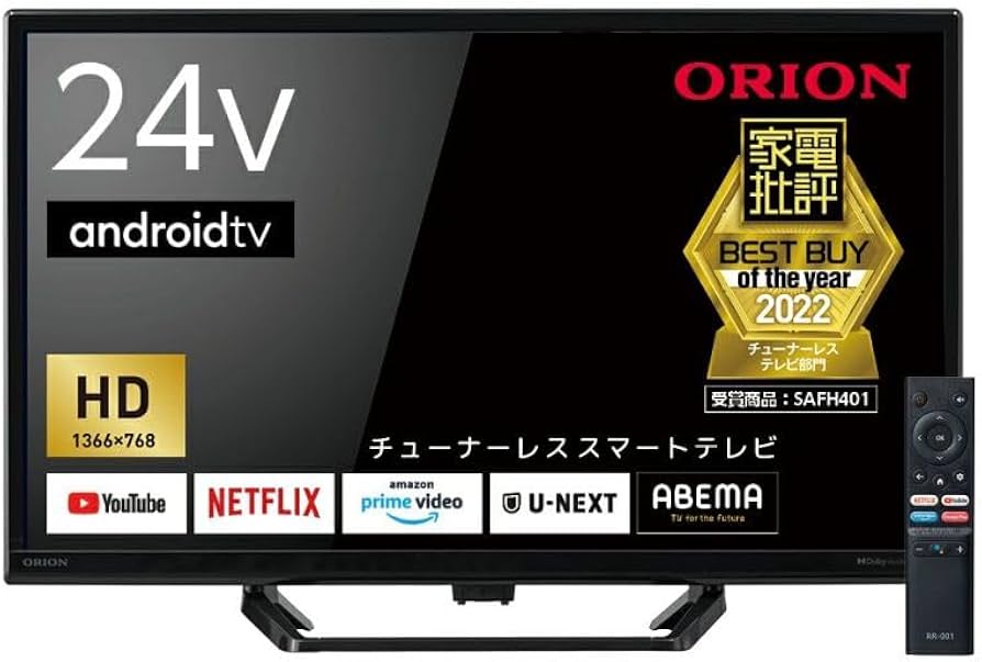 Amazon | オリオン ORION AndroidTV搭載 スマートテレビ 24インチ