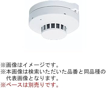 Amazon | パナソニック(Panasonic) 光電式スポット型感知器 3種ヘッド