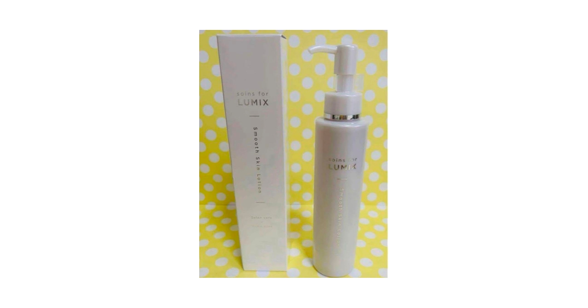 LUMIX Smooth Skin Lotion ボディローション 8箱 LUMIX Smooth Skin