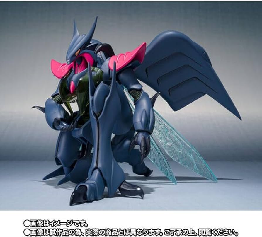 Amazon.co.jp: ROBOT魂 ＜SIDE AB＞ ボチューン（フォイゾン王機）全高