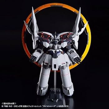 Amazon | HG 1/144 IIネオ・ジオング（ナラティブVer