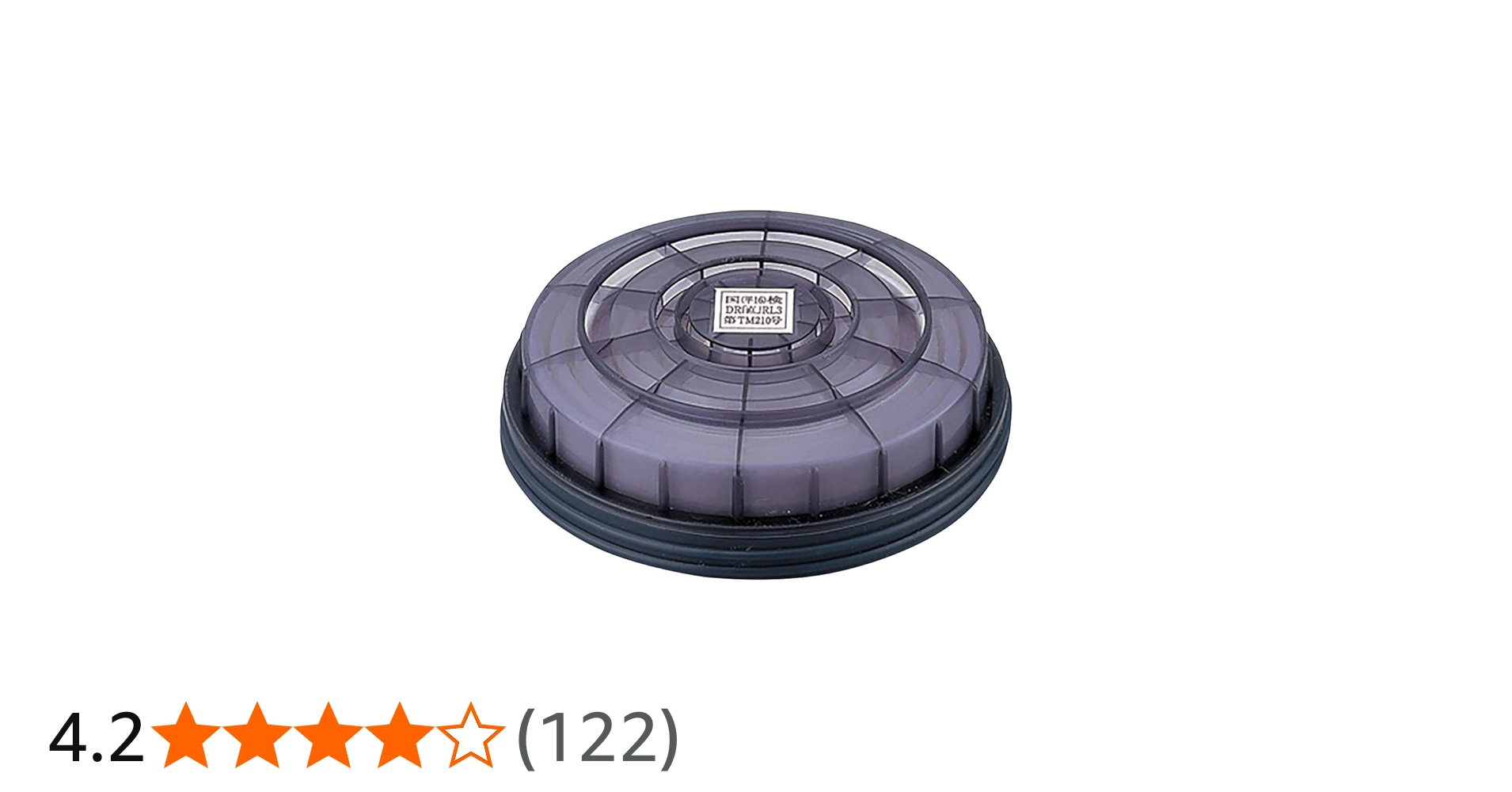 Amazon | 興研 アルファリングフィルタ RD-6型 176605 | 吸収缶