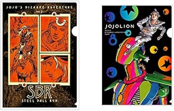 Amazon.co.jp: 荒木飛呂彦原画展『ジョジョの奇妙な冒険』クリア