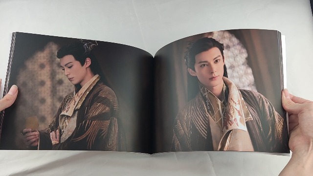 Amazon.co.jp: 苍兰诀 蒼蘭訣 そうらんけつ 東方青蒼 とうほうせいそう