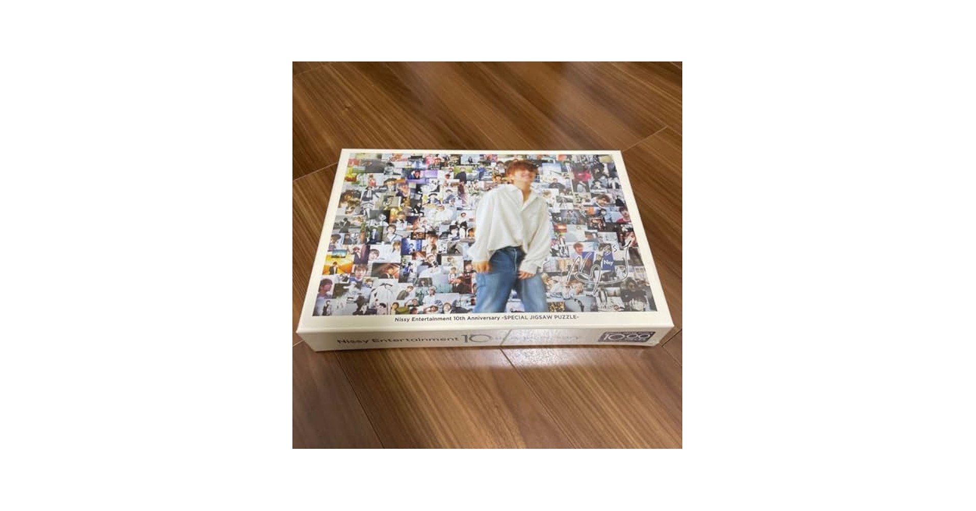 NEP限定 Nissy パズル Nissy Entertainment 10th Anniversary」NEP会員