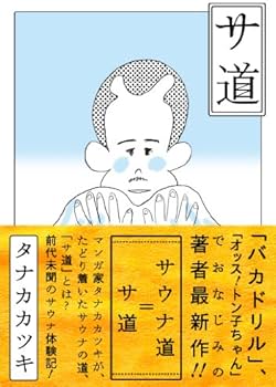 51WFvTb1puL._AC_UF350,