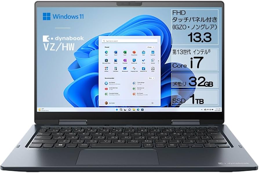Amazon.co.jp: dynabook ノートパソコン VZ/HW 【5in1 PenノートPC