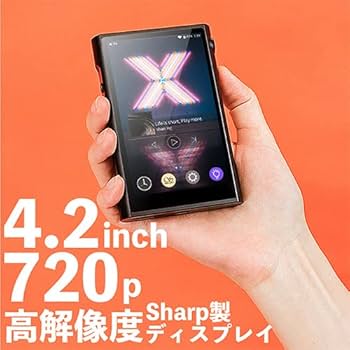 Amazon.co.jp: Shanling M3X シャンリン Android搭載 オーディオ