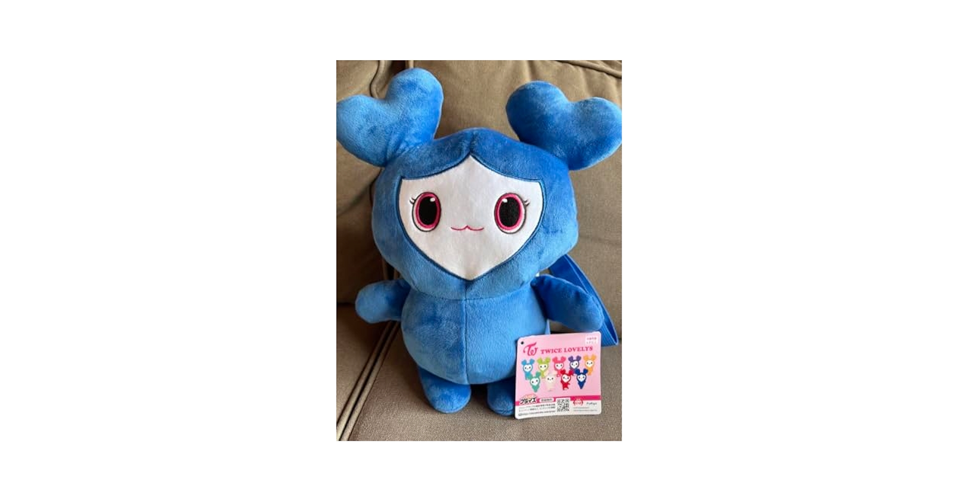 GIGO twice ツウィ ぬいぐるみリュック Amazon.co.jp: TWICE LOVELYS