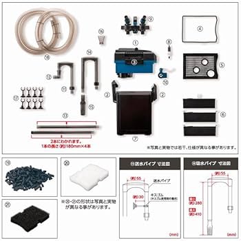 Amazon | コトブキ パワーボックスV900 水槽用フィルター | Generic