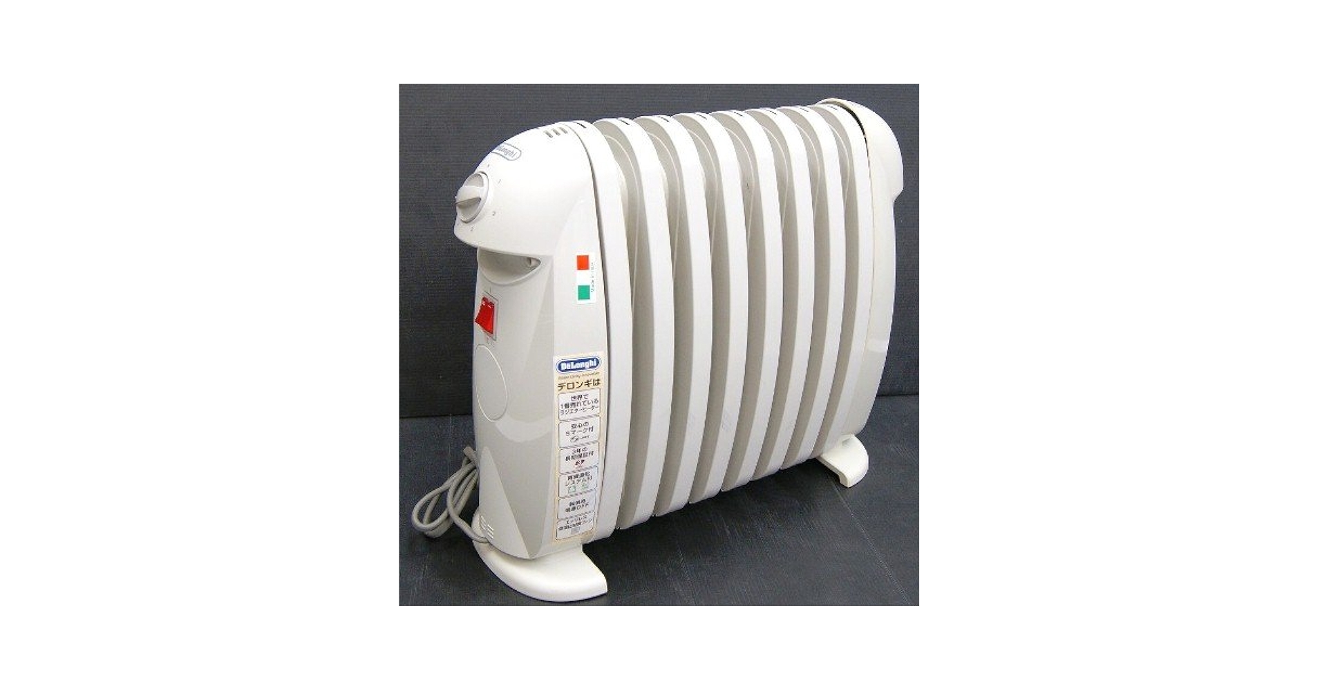 DeLonghi オイルヒーター ホワイトTRN0808C Amazon | DeLonghi