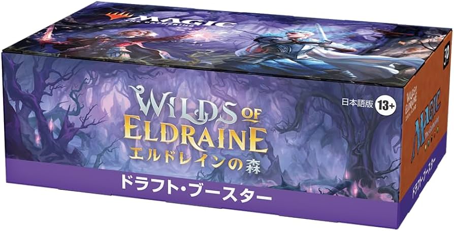 エルドレインの森 セットブースター 30パック トークン10枚付き Amazon