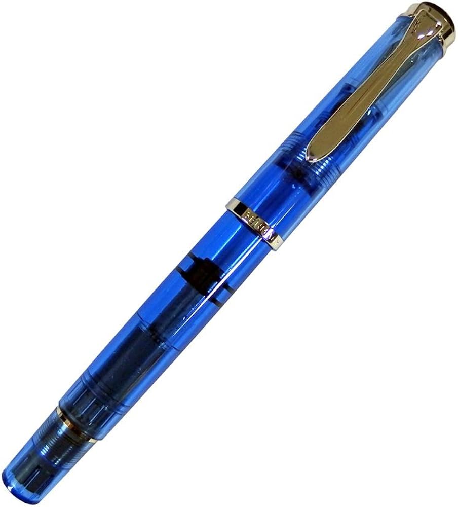 Amazon | PELIKAN ペリカン 万年筆 Classic クラシック M205