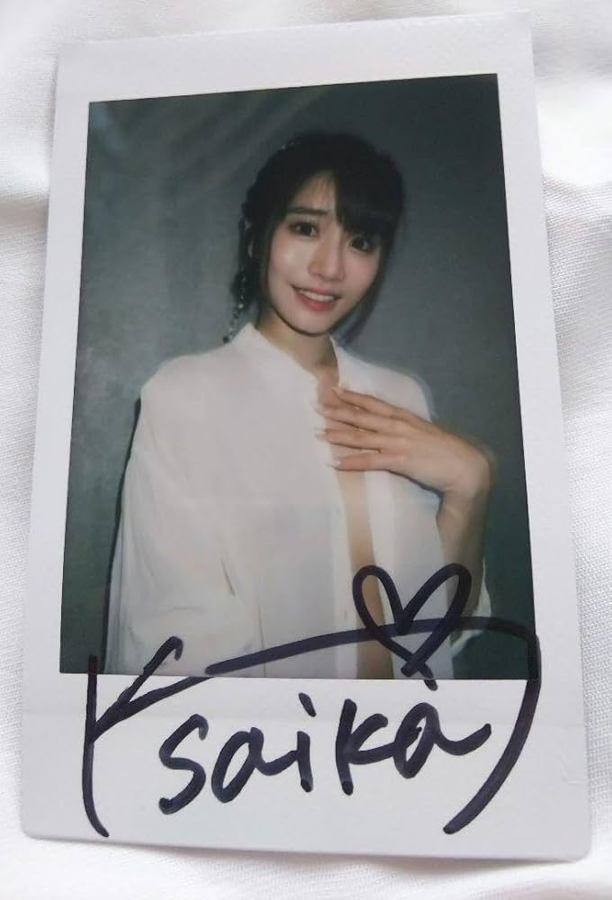 カーディガン姿 チェキ 直筆サイン入り 河北彩花 河北彩伽 Amazon.co