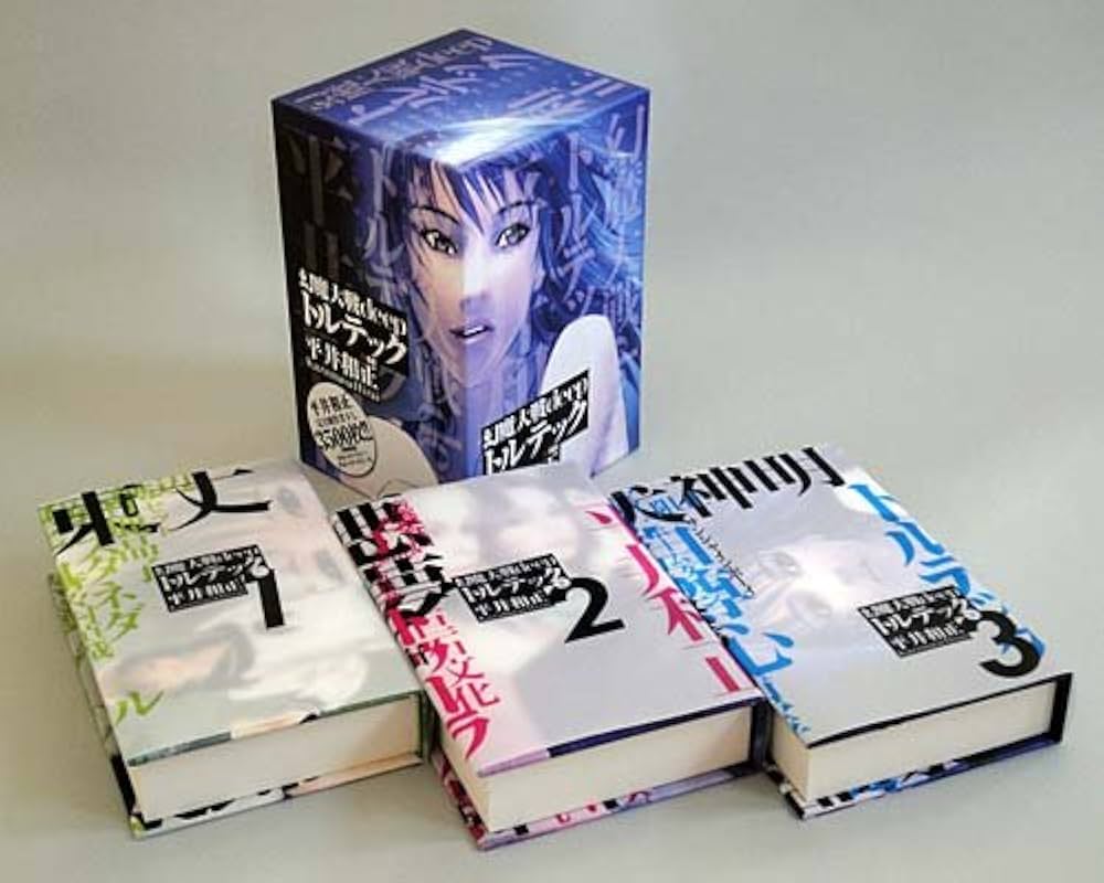 幻魔大戦deep トルテック | 平井 和正, 泉谷 あゆみ |本 | 通販 | Amazon