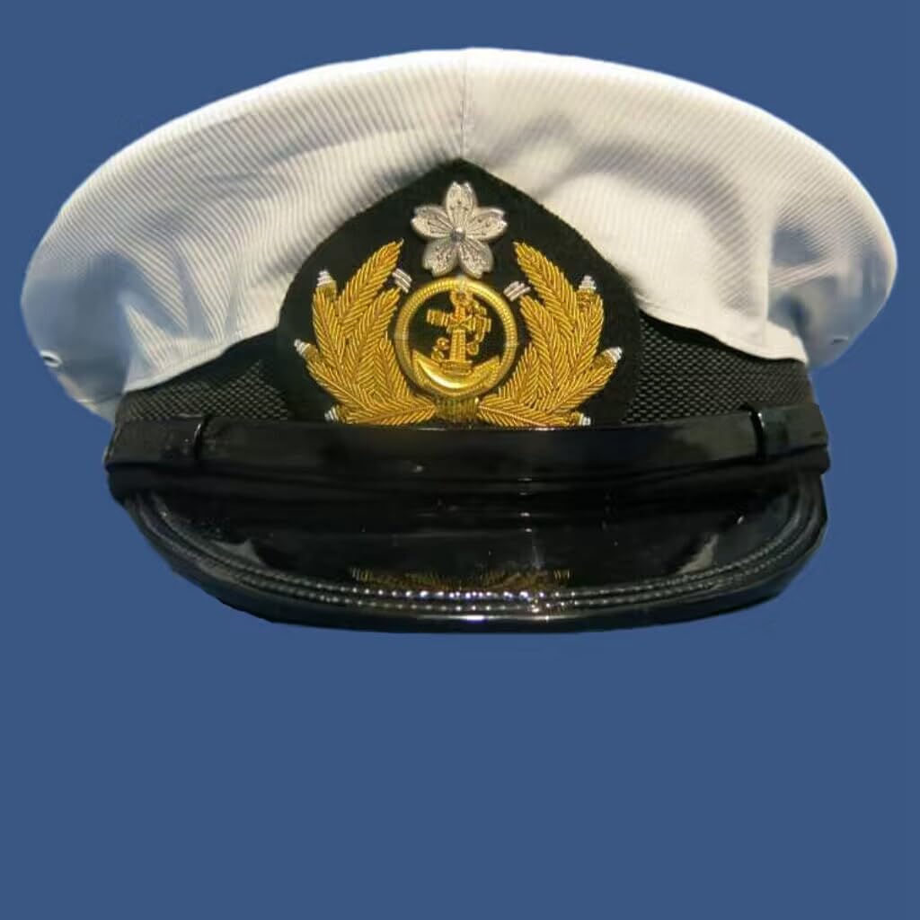 大日本帝国海軍 士官軍帽 制帽 56cm 複製品 日覆付 Amazon.co.jp: WW2