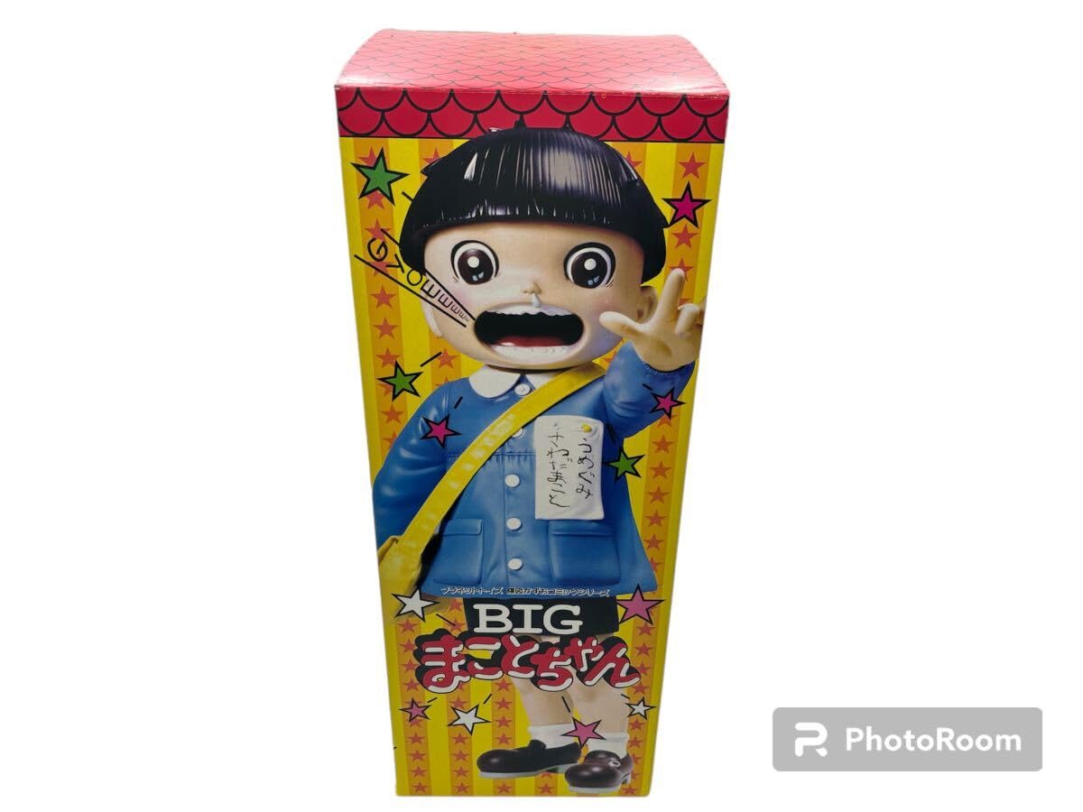 まこと虫 まことちゃん 楳図かずお フィギュア Yahoo!オークション