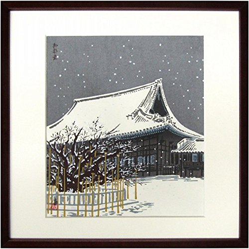 西本願寺絵師徳力冨吉郎氏三面