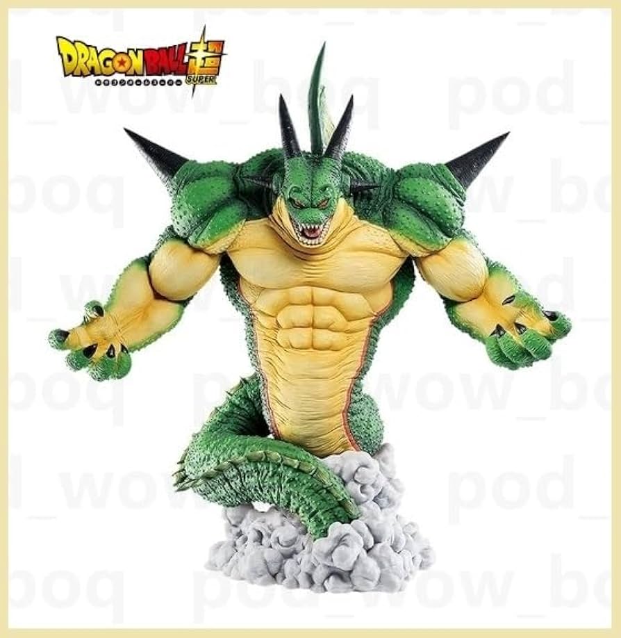 ドラゴンボール ラストワン賞 フィギュアポルンガ