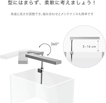 Amazon.co.jp: ONF Flat Nano 水槽 ライト 30cm アクアリウムライト