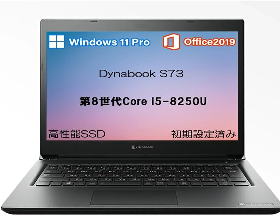 東芝PC✨サクサク動く✨薄型✨ノートパソコン✨人気のdynabook