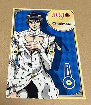 Amazon.co.jp: ジョジョの奇妙な冒険 アニメイト ポストカード