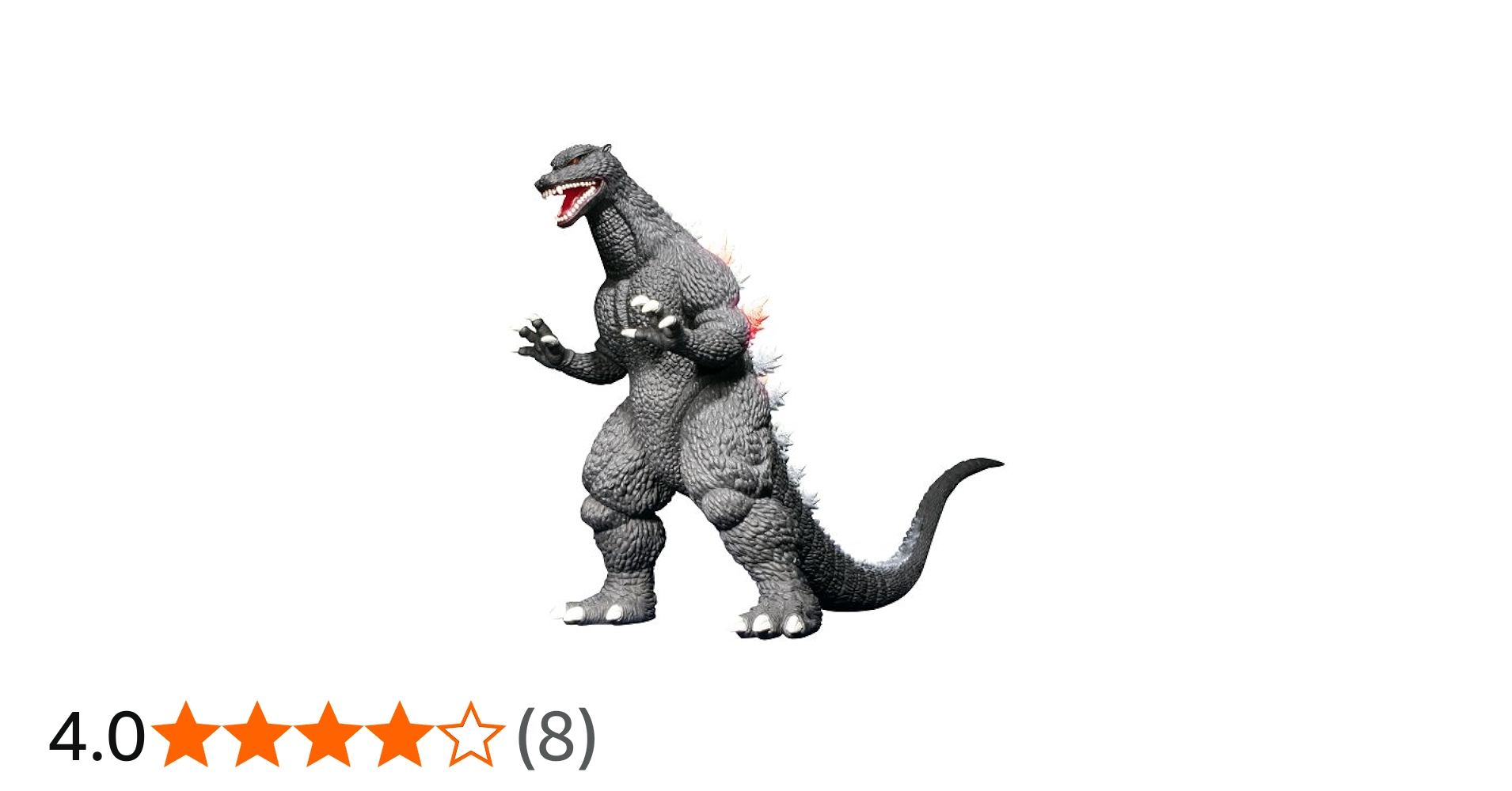 Amazon | DXアタックサウンドゴジラ2005 | フィギュア・ドール 通販