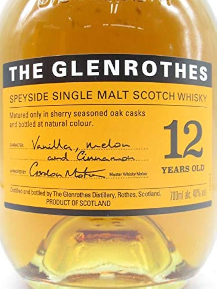 グレンロセス バーボンカスク リザーヴ 700ml 40度 正規品