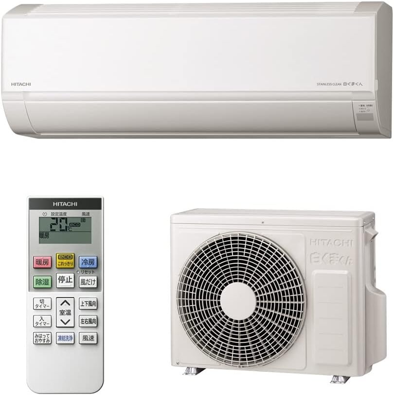 エアコン ダイキンATR71ZPE1-W 7.1kw 2022年製 エアコン ダイキン