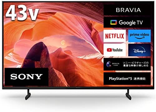 XRJ-50X90J BRAVIA 50インチ 4k120Hz 2021年製 【公式通販】