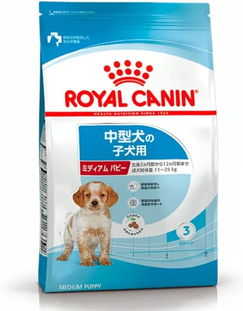 Amazon.co.jp: ロイヤルカナン ミディアムパピー,中型犬子犬用