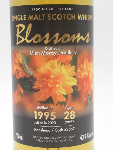 Amazon.co.jp: グレンマレイ 28年 1995 ホグスヘッド ブロッサムズ